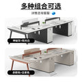 Saint li staff desk and chair combination casual modern employee booth four-six person desk screen workstation electric