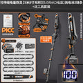 Digital battery display [brushless] [ko electronic display 6.0ah] two batteries, three chains + free tool kit