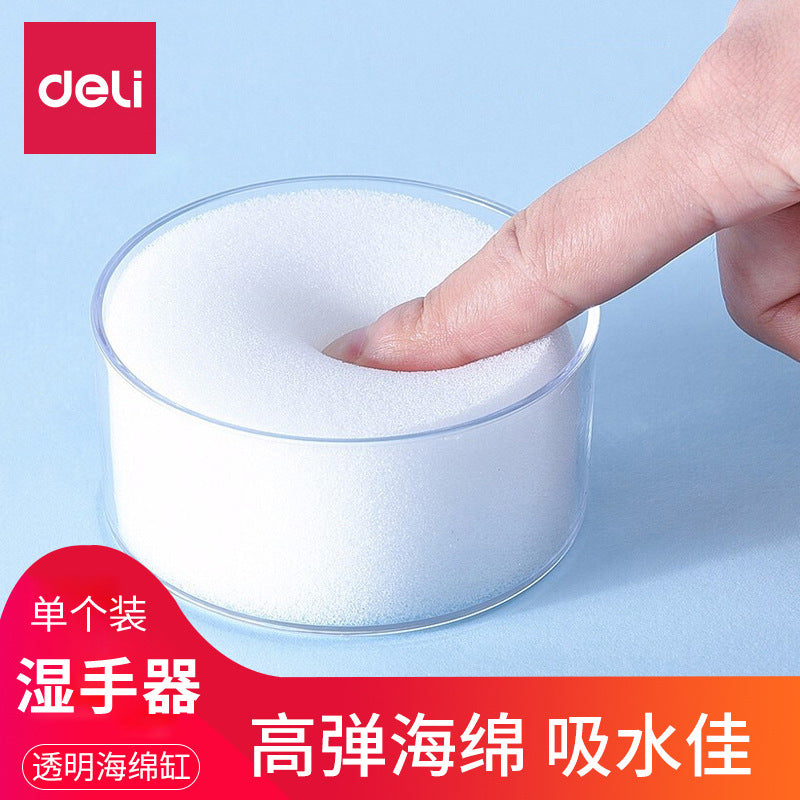Deli 9102 Wet Hand Device Sponge Water Dip Device Sponge Tank Water Dip Tank Counting Banknotes Water Dip Box Bank Exam Counting Money