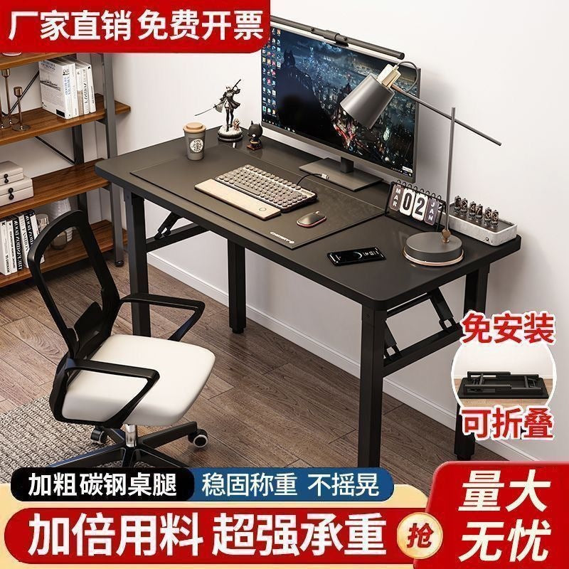 Folding table residential table furniture installation home accessories desk study table foldable rental house training