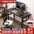 Folding table residential table furniture installation home accessories desk study table foldable rental house training