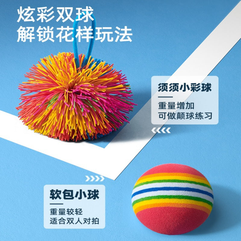 indoor silent racket children's badminton racket indoor and outdoor sports toys family interactive fitness entertainment
