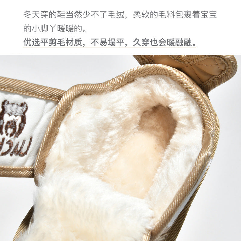 Kids' snow boots:  winter anti-slip fleece-lined girls' cotton shoes, boys' snow cotton waterproof warm boots for babies