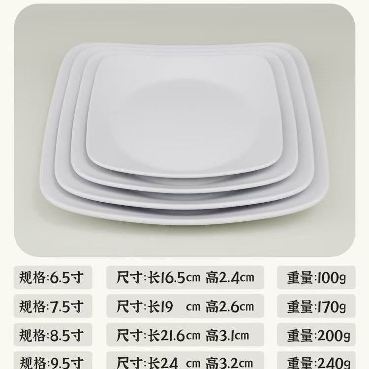 10-pack square heavy-duty melamine dinnerware - durable, shatter-resistant, perfect for bbq, fast food, cafeteria, restaurant, stir-fry, and serving dishes - commercial grade