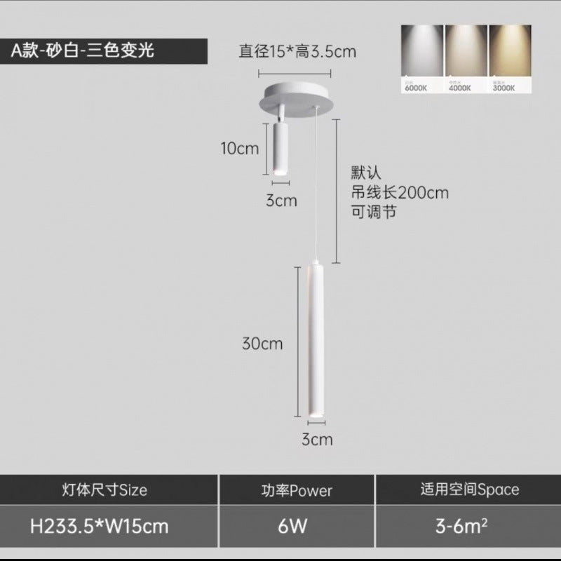 Bedside small chandelier cream wind lighting modern simple small spotlight long line minimalist atmosphere Nordic room bedroom light