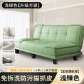 Foldable sofa bed - space-saving design for small apartments, perfect for rentals, bedrooms, and living rooms. easy-to-clean fabric