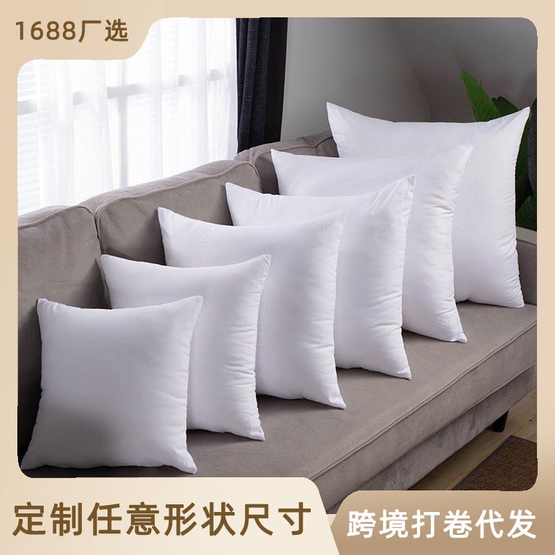 Wholesale pillow core, sofa pillow, pillow core, full-length personalized pillow liner, cushion factory, cross-border exclusive supply to amazon