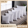Wholesale pillow core, sofa pillow, pillow core, full-length personalized pillow liner, cushion factory, cross-border exclusive supply to amazon