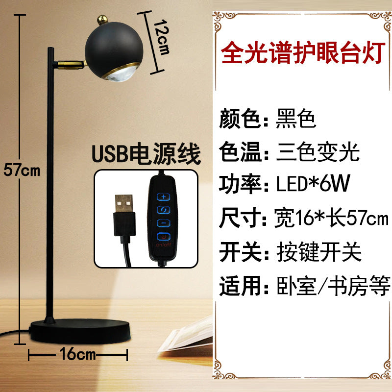 Minimalist chic bedroom bedside table lamp - decorative warm ambient light, high-end night light, unique atmosphere lamp
