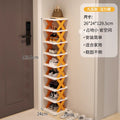 Shoe rack for home door multi-layer small narrow rental house simple shoe rack indoor new arrival 2025 popular shoe cabinet