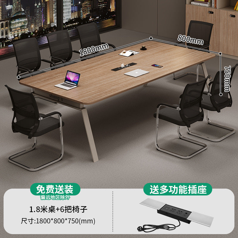 Saint-li conference table - large and small office furniture, negotiation table, training table, office desk and chair combination, multi-person office setup
