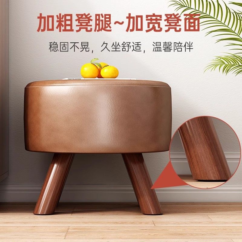 Kids soft stool thickened stool round stool for home living room square stool sofa foot pad tatami mat small stool