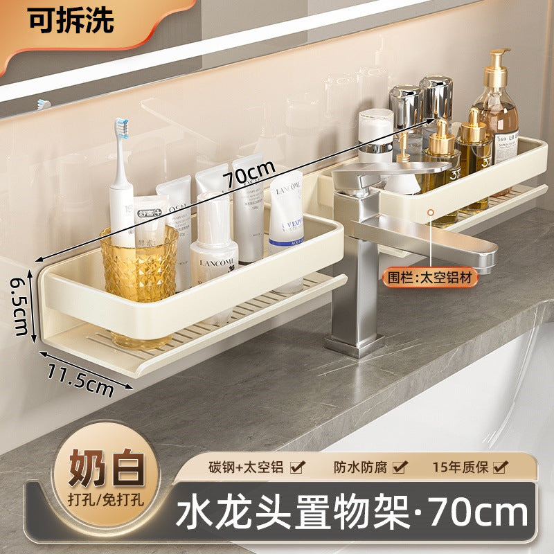 Space aluminum non-punching bathroom rack milk white bathroom wall-mounted washstand mirror front faucet storage rack