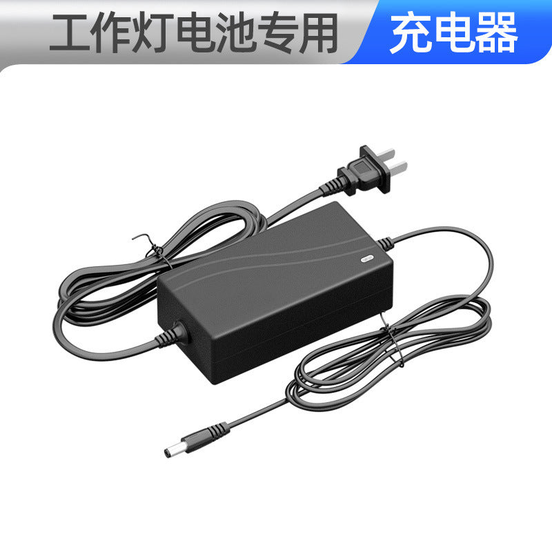 Cross-border rechargeable lighting universal lithium battery work light outdoor LED auto repair fishing emergency lighting