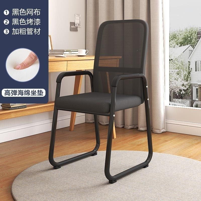 Computer chair, office chair, waist-protecting study chair, primary and secondary school students, plaid gaming chair, ergonomic chair, mesh chair