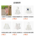 Newborn baby summer clothes - lightweight & stylish: baby girl romper dress, new summer lace princess bodysuit dress