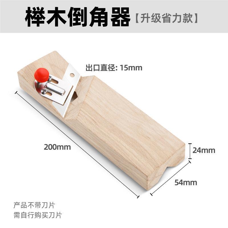 Gypsum board v-shaped chamfering tool 45-degree trimming large bevel eight-character seam sound-absorbing board special planer woodworking chamfering artifact