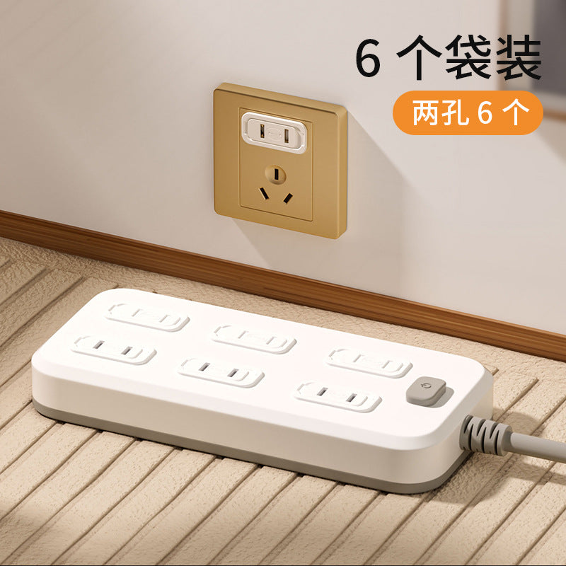 Socket protection cover to prevent kids from electric shock, security plug, switch cover, baby power plug, security lock