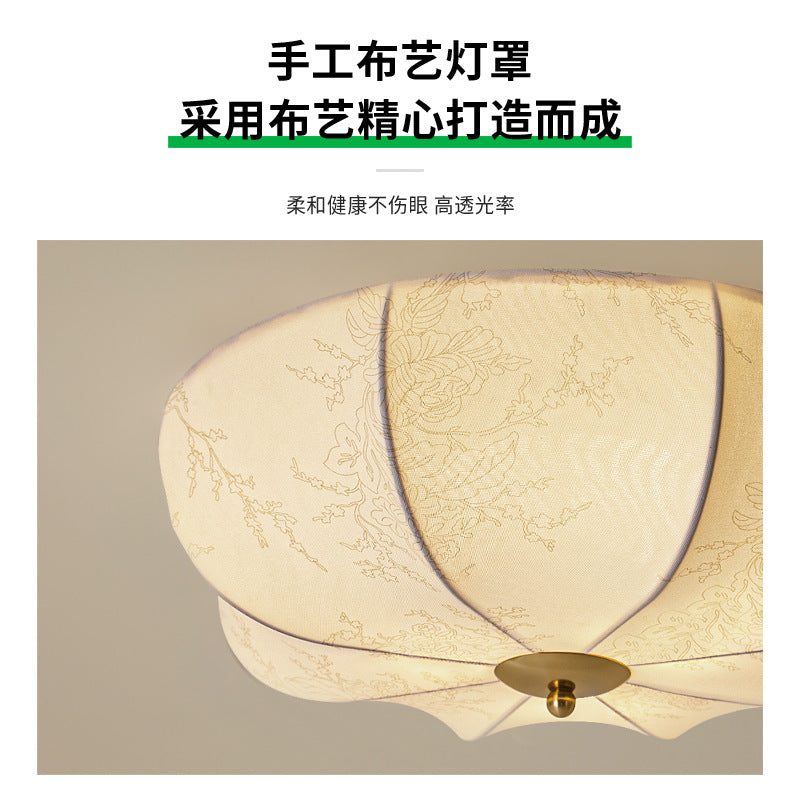 Huiyuan bedroom light French retro new modern simple fabric lighting master bedroom room ceiling light E