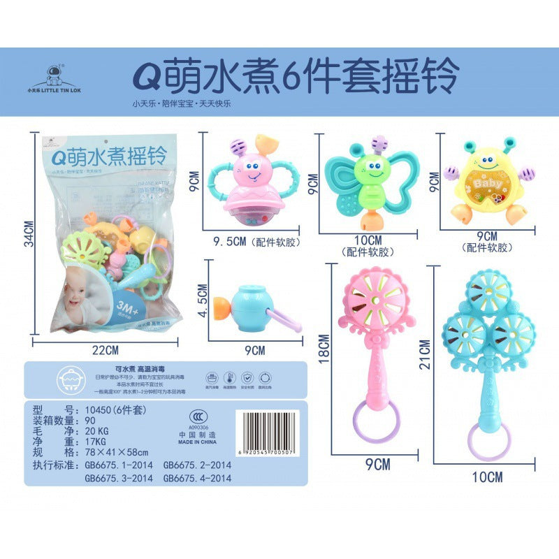 Cross-border South East Asia Baby Hand Rattle Toy Storage Box Baby Coaxing Artifact Sand Hammer Educational Teeth Biting Tooth Glue Ball Set