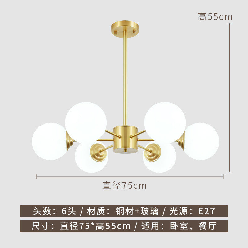 Living room chandelier household simple molecular light luxury magic bean chandelier dining room bedroom lighting package combination advanced sense