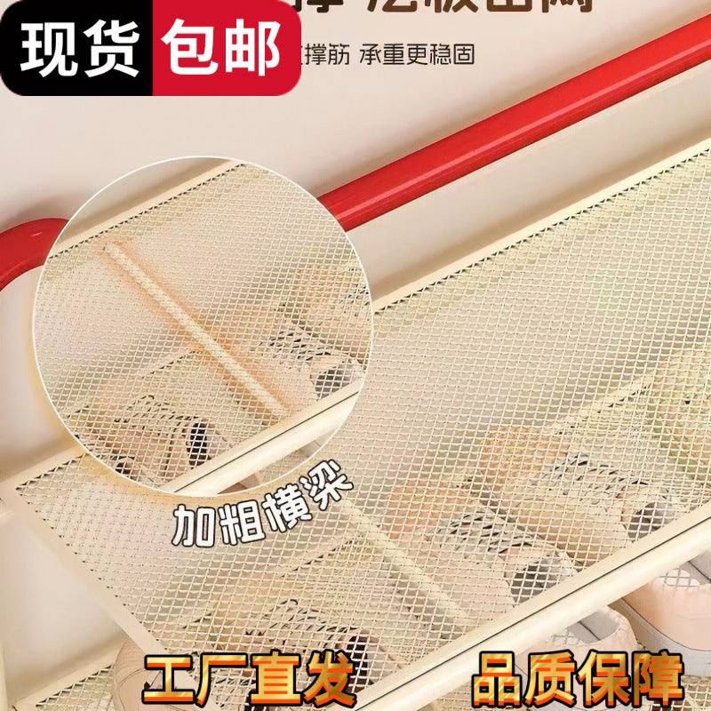 Installation-free foldable narrow shoe cabinet cute foldable narrow shoe cabinet storage rack shoe rack multi-layer for home door storage