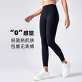 New yoga pants - no camel toe, high-waisted, women's tight-fit activewear, naked feel shaping leggings daw203