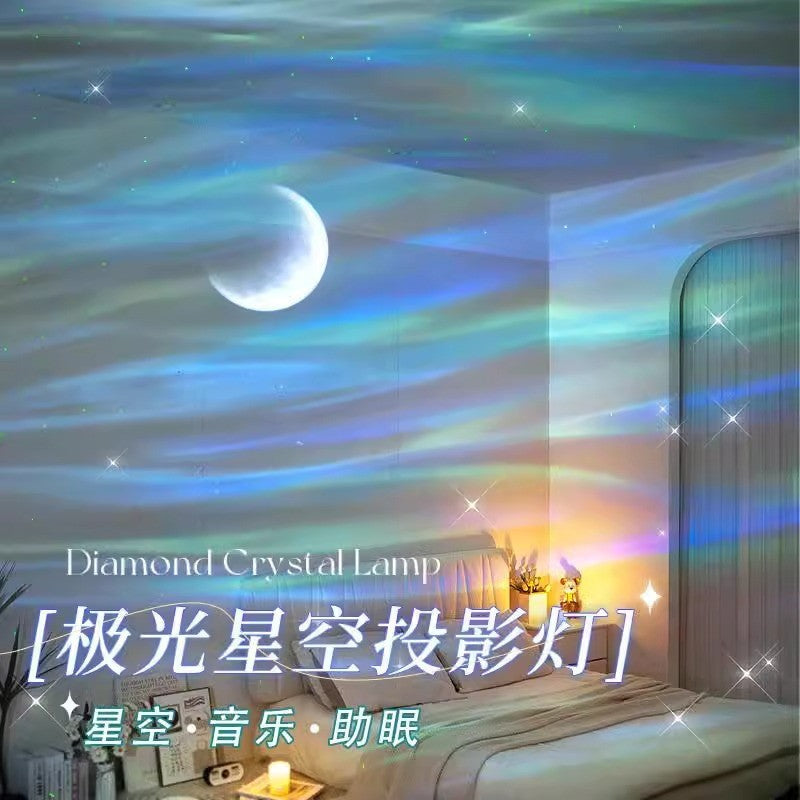 Popular internet celebrity arctic star projection starry sky top atmosphere lamp starry sky bedroom moon mood bedside night light