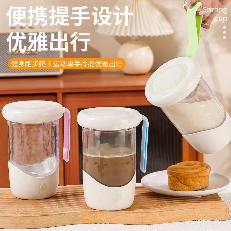 Creative minimalist automatic stirring cup - rechargeable wireless lazy water bottle - portable electric magnetic rotating shaker coffee mug