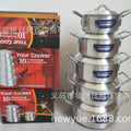 Factory direct sales cross-border aluminum pot household pot multi-functional aluminum pot kitchen aluminum pot commercial aluminum pot aluminum pot canteen aluminum pot