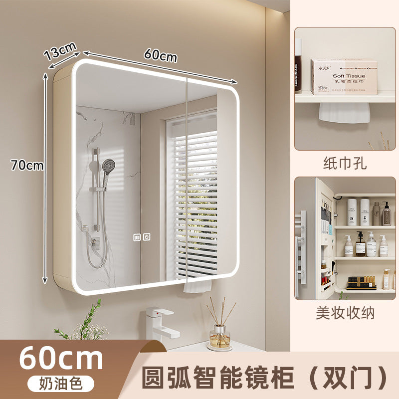 Space aluminum bathroom mirror arc right angle smart bathroom mirror toilet storage bathroom mirror cabinet defogging smart mirror