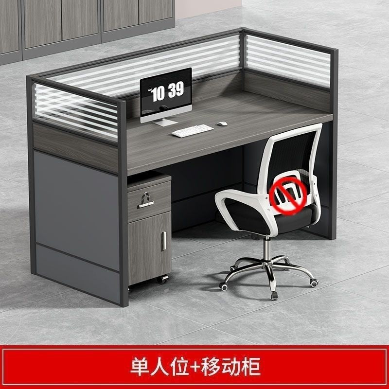 Computer desk staff slot office modern casual four, six, eighty-person slot combination screen booth desk slot