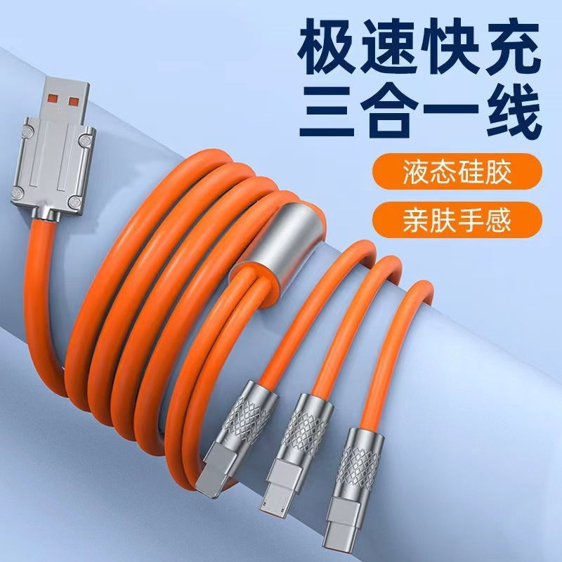 120w super fast charging cable - 3-in-1 data cable for apple, android, and huawei devices with indicator light