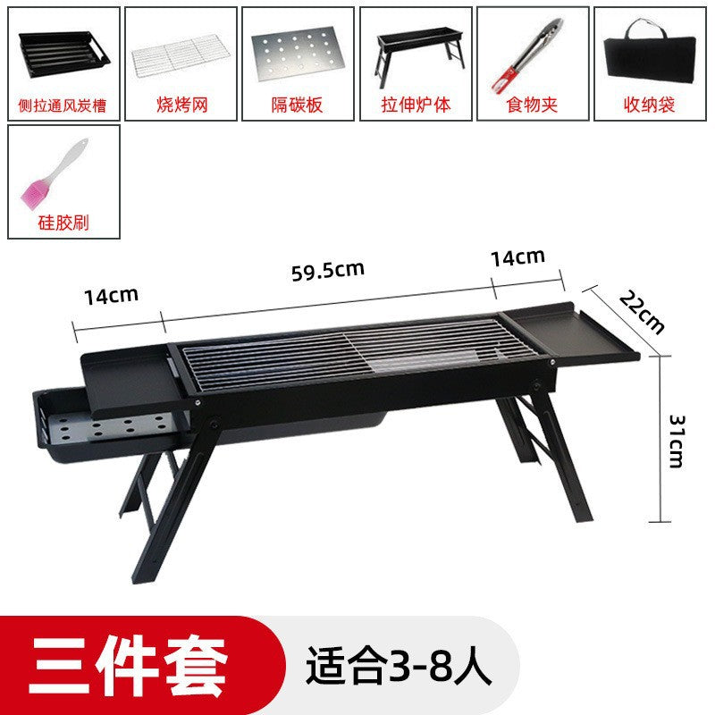 Bbq grill charcoal pull-out carbon tank foldable stove bbq camping picnic bbq rack outdoor bbq grill