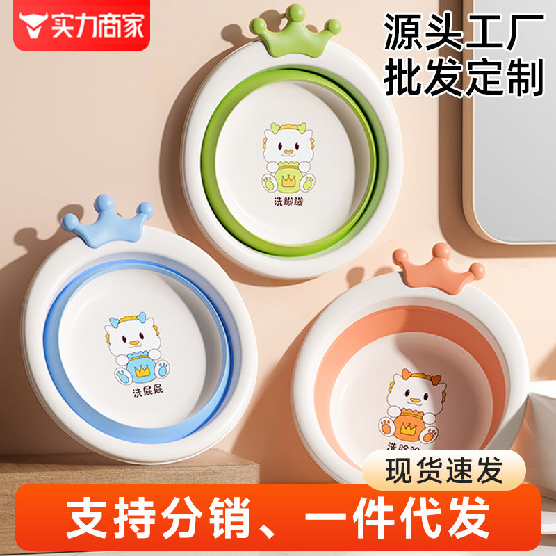 Baby face wash foldable basin - hangable newborn infant bath tub for washing bottoms and feet - baby-specific foldable basin for newborns