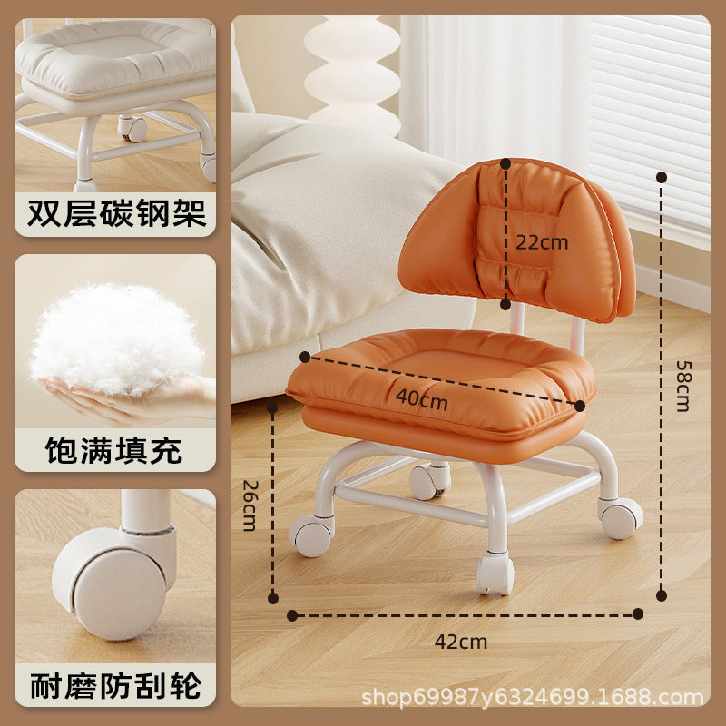 Raised universal wheel, small stool, silent backrest chair, pulley, low stool with baby bench, beautiful seam stool, shoe change household