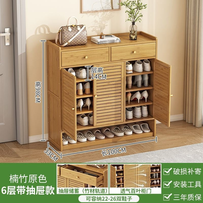 Shoe cabinet for home door storage dust-proof multi-layer multi-functional casual storage cabinet nanzhu large-capacity living room shoe rack