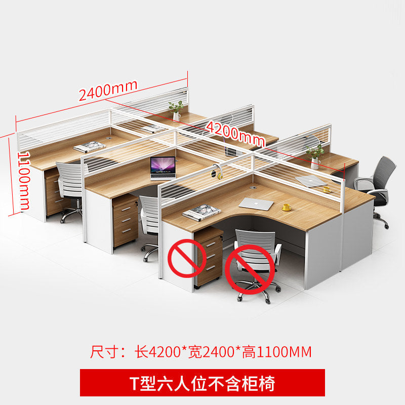Saint li office desk and chair set - minimalist modern office partition desk for 2/4/6 people - computer desk
