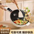 Electric cooking pot large function cooking pot all-in-one multi-function non-stick electric cooking pot for home electric cooking pot steaming and frying electric hotpot