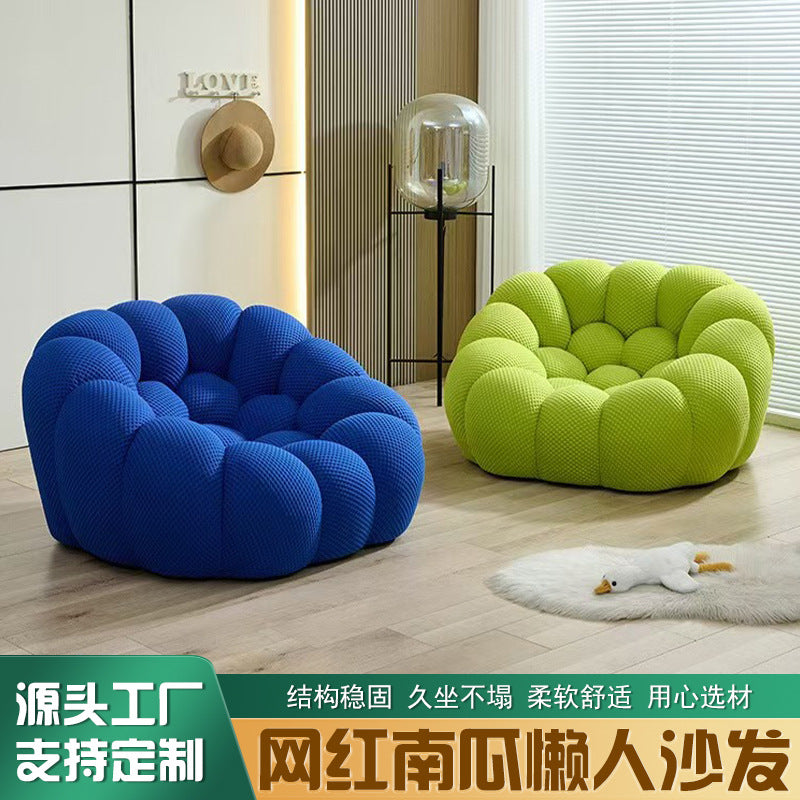 Rocburg internet celebrity bubble single lazy sofa sofa chair creative style living room casual chair pumpkin football sofa