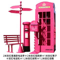 Six-piece set rose red