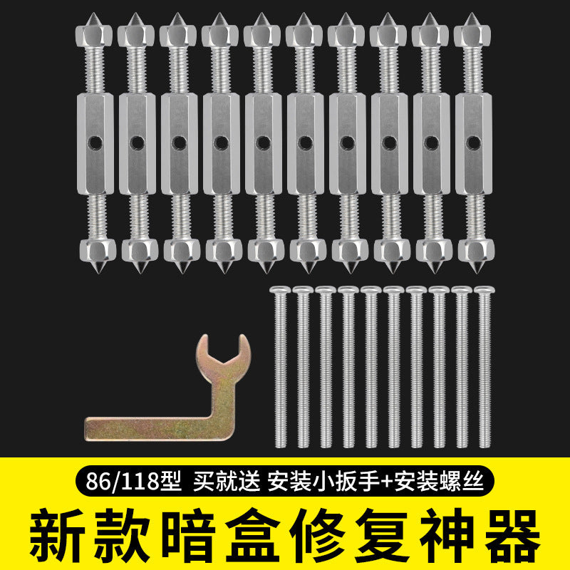 Cassette repairer wire box bottom box 86 type neutral exposed concealed fixed artifact switch socket box junction box