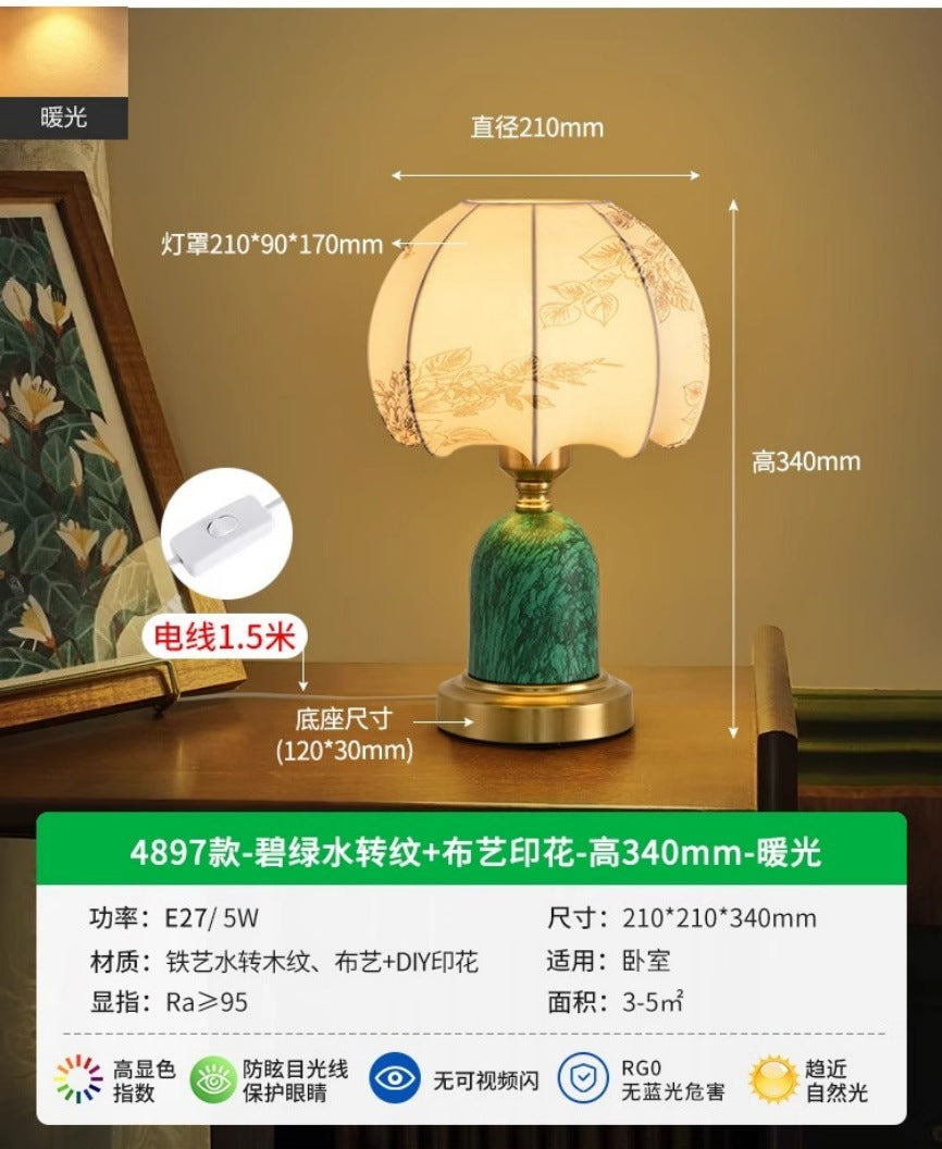 Table lamp 2025 new living room study decoration creative French retro atmosphere bedroom bedside night light 1