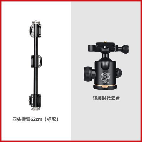 Camera dslr tripod vertical overhead shot long extension rod shooting props photography light stand four-head extension horizontal arm