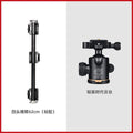 Camera dslr tripod vertical overhead shot long extension rod shooting props photography light stand four-head extension horizontal arm