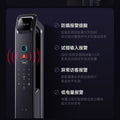 Fingerprint lock face recognition smart door lock password lock anti-theft door public rental house home door lock electronic lock