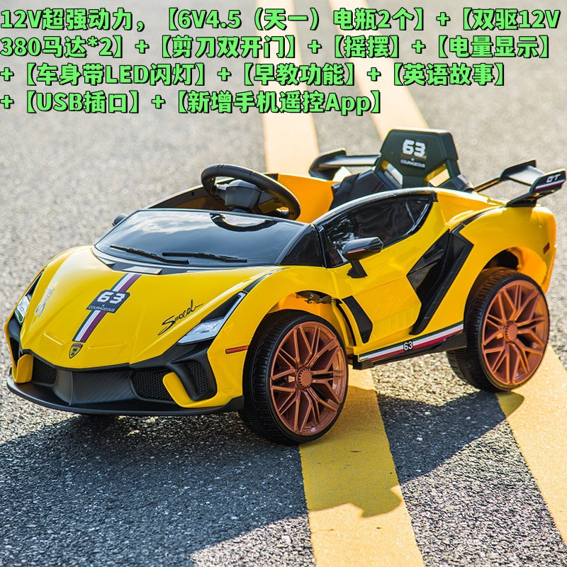 New children's electric car children can sit four-wheel remote control car boys and girls with rocking four-wheel drive toy car