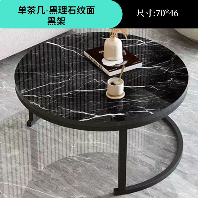 Accessible luxury small coffee table mini coffee table small apartment living room for home tea table casual rental house simple small round table