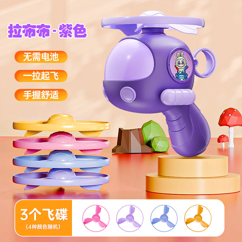 Kids bamboo dragonfly toy hand-pulled flying saucer flying disc handheld spring-loaded gun outdoor family interactive educational ejection