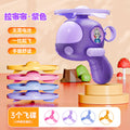 Kids bamboo dragonfly toy hand-pulled flying saucer flying disc handheld spring-loaded gun outdoor family interactive educational ejection